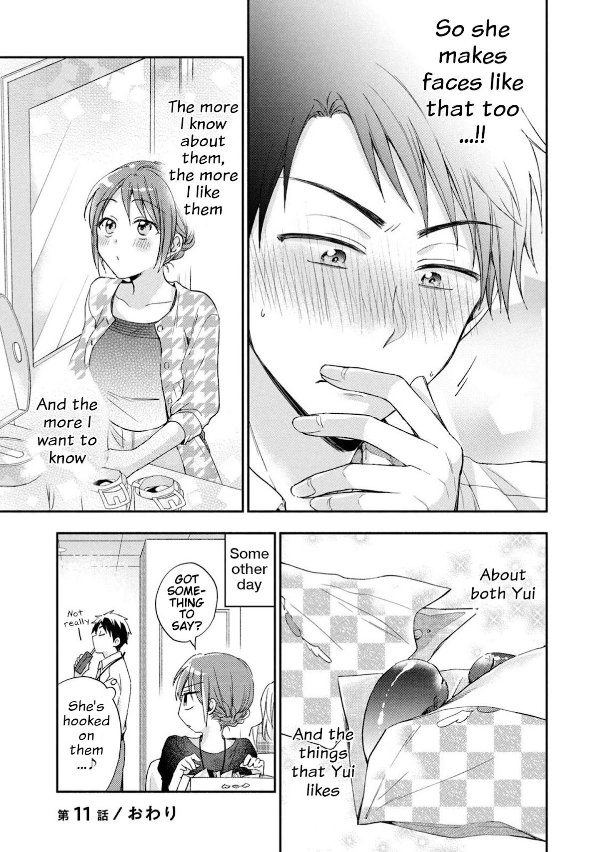 Kono Kaisha ni Suki na Hito ga Imasu Chapter 11 page 12 - Chapter 11: A Reason to Like Something