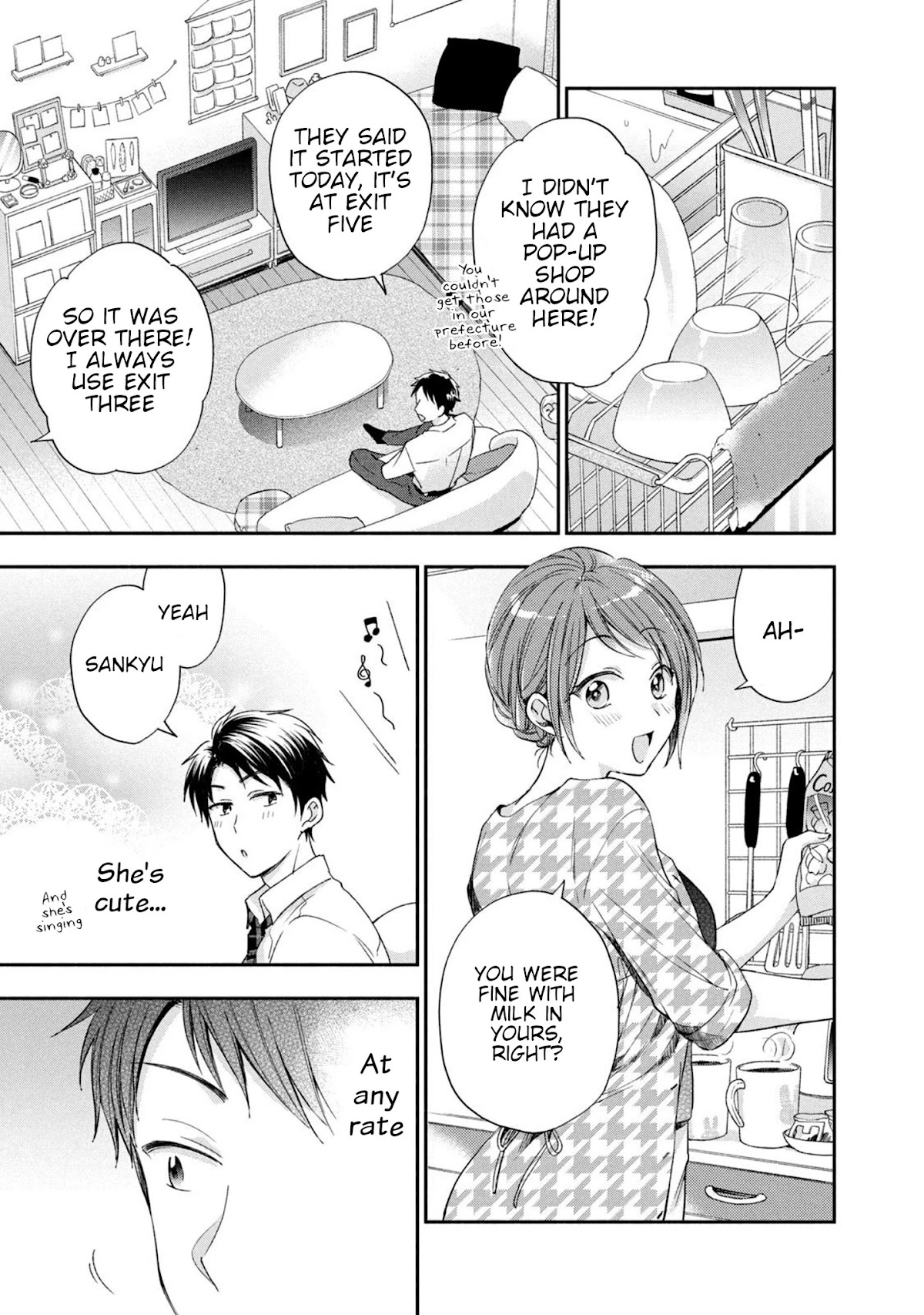 Kono Kaisha ni Suki na Hito ga Imasu Chapter 11 page 3 - Chapter 11: A Reason to Like Something