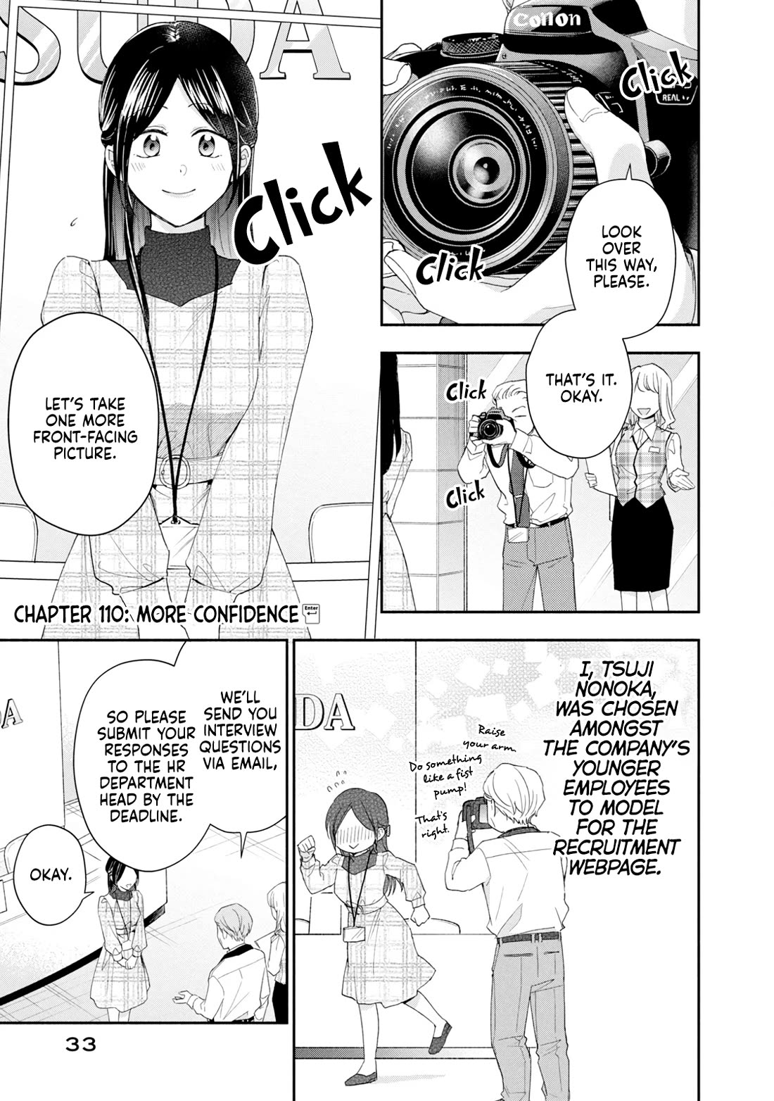 Kono Kaisha ni Suki na Hito ga Imasu Chapter 110 page 1 - Chapter 110: More Confidence