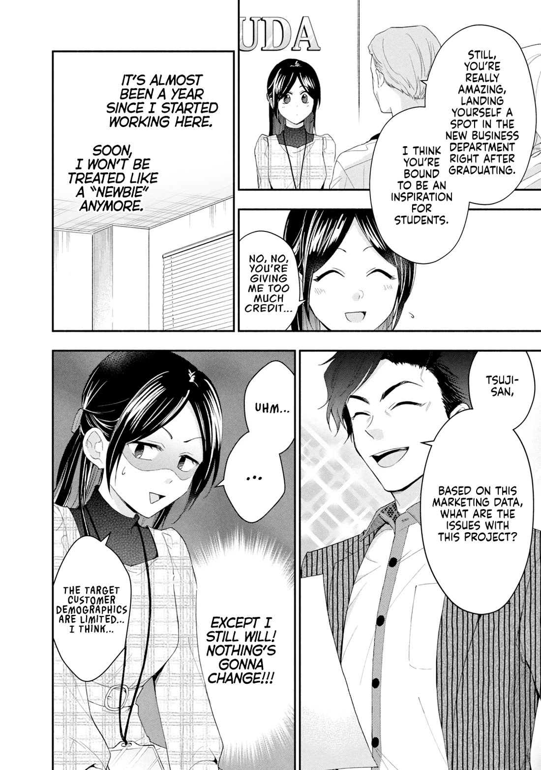 Kono Kaisha ni Suki na Hito ga Imasu Chapter 110 page 2 - Chapter 110: More Confidence