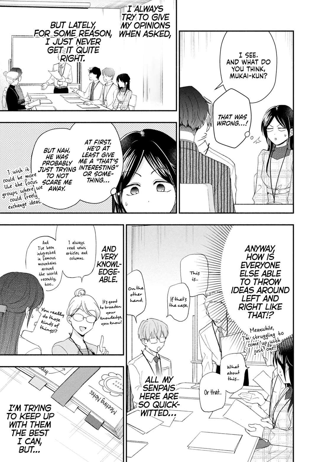 Kono Kaisha ni Suki na Hito ga Imasu Chapter 110 page 3 - Chapter 110: More Confidence