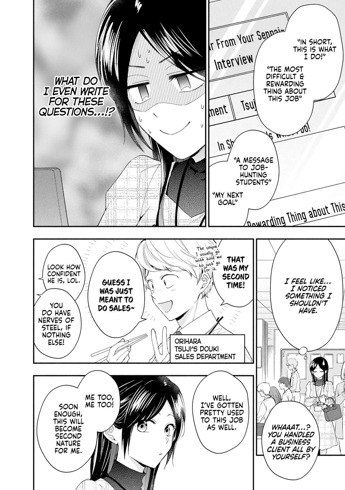 Kono Kaisha ni Suki na Hito ga Imasu Chapter 110 page 4 - Chapter 110: More Confidence