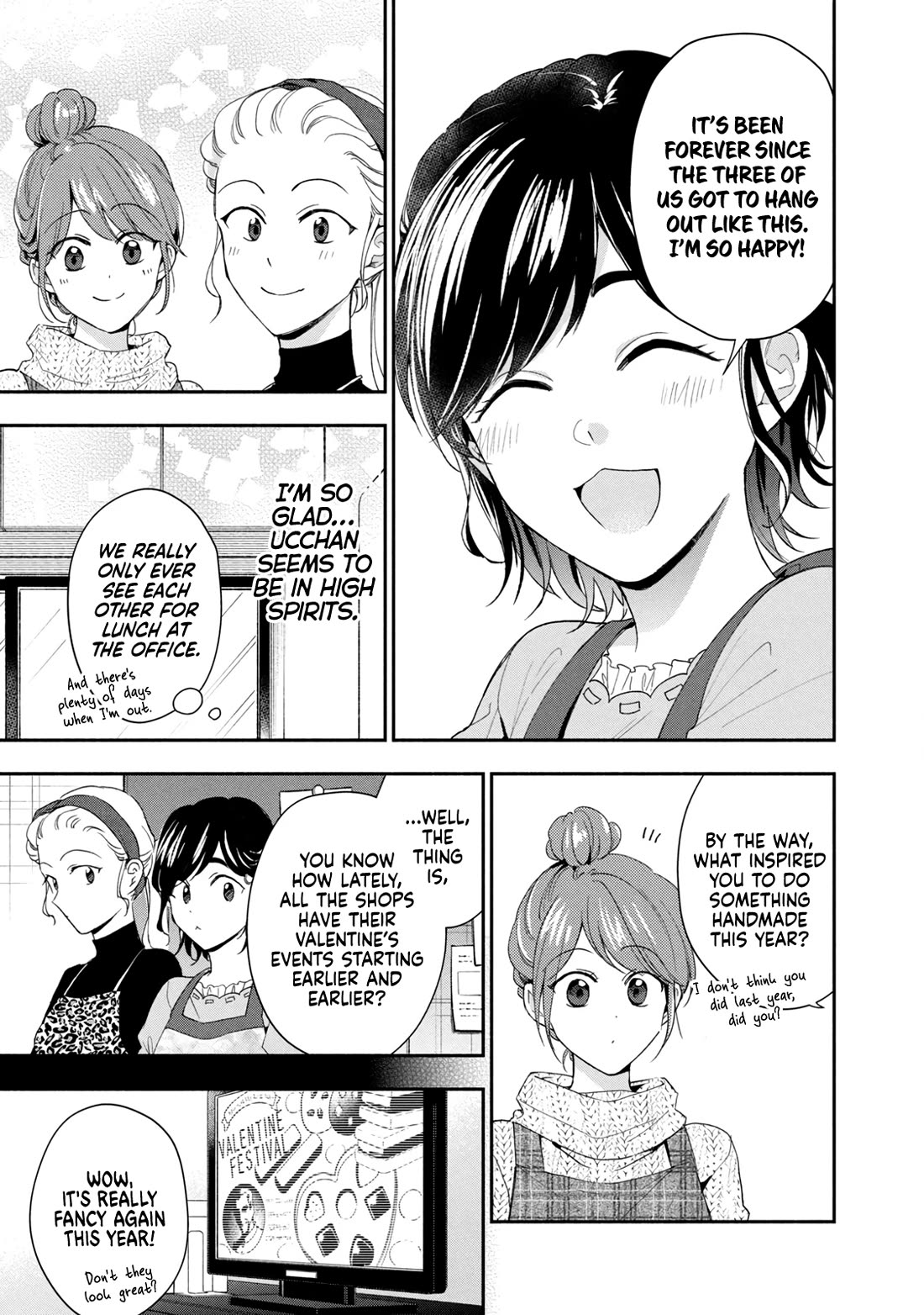 Kono Kaisha ni Suki na Hito ga Imasu Chapter 111 page 3 - Chapter 111: Handmade Chocolate
