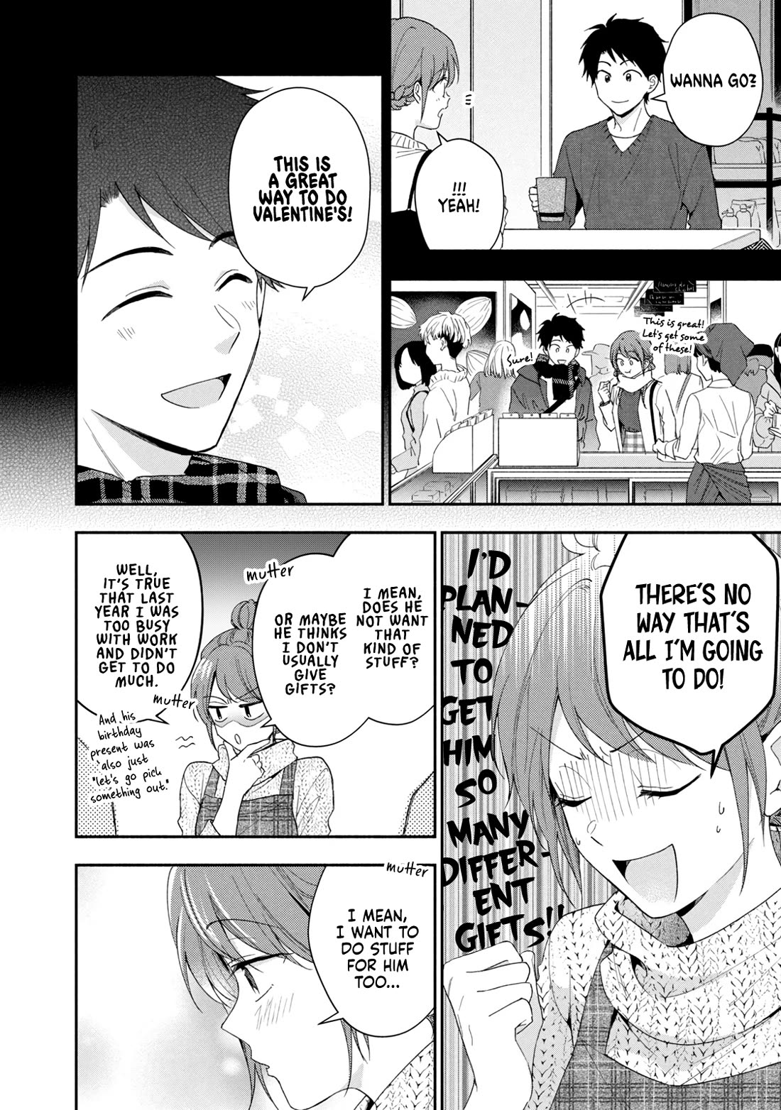 Kono Kaisha ni Suki na Hito ga Imasu Chapter 111 page 4 - Chapter 111: Handmade Chocolate