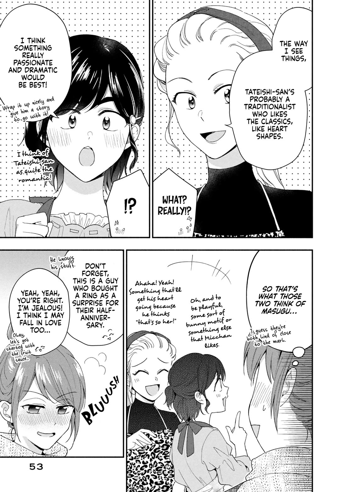 Kono Kaisha ni Suki na Hito ga Imasu Chapter 111 page 7 - Chapter 111: Handmade Chocolate