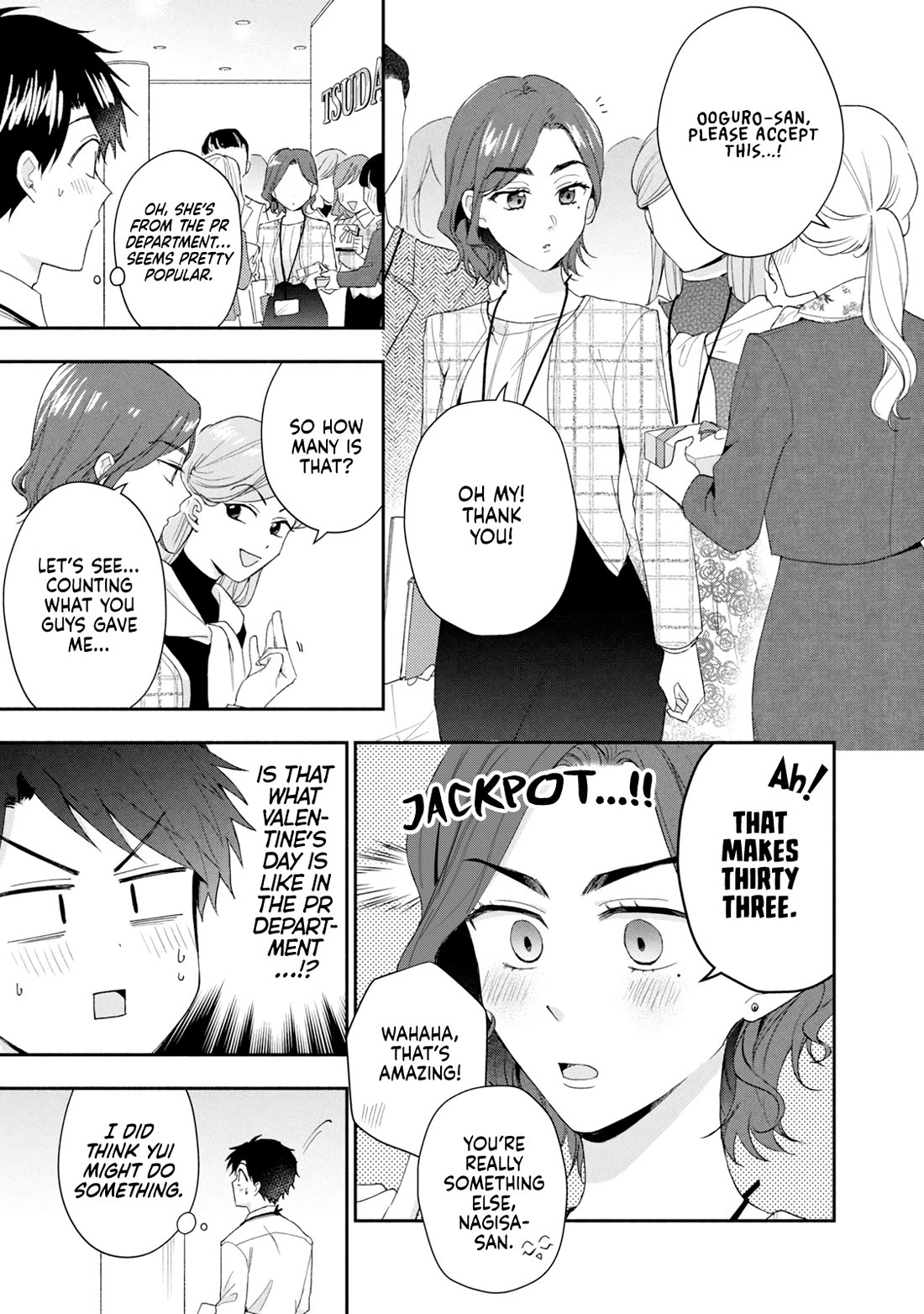 Kono Kaisha ni Suki na Hito ga Imasu Chapter 112 page 3 - Chapter 112: A Lovely Day