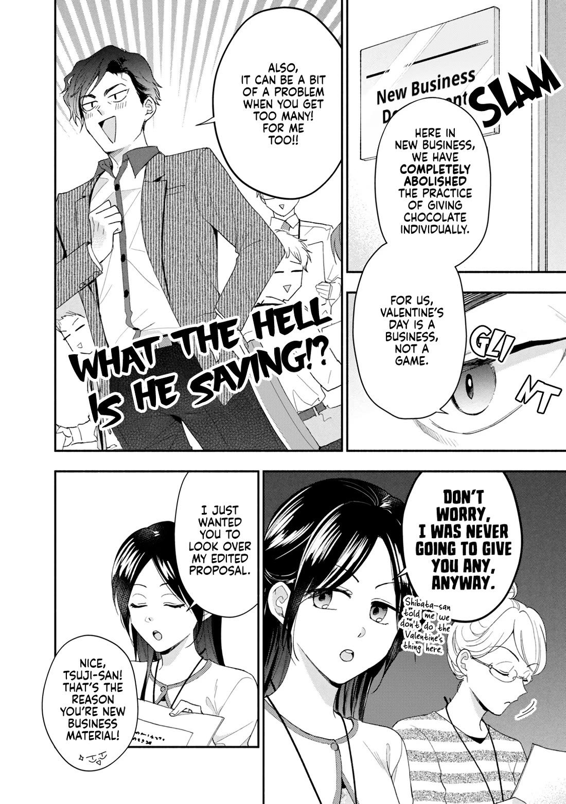 Kono Kaisha ni Suki na Hito ga Imasu Chapter 112 page 4 - Chapter 112: A Lovely Day