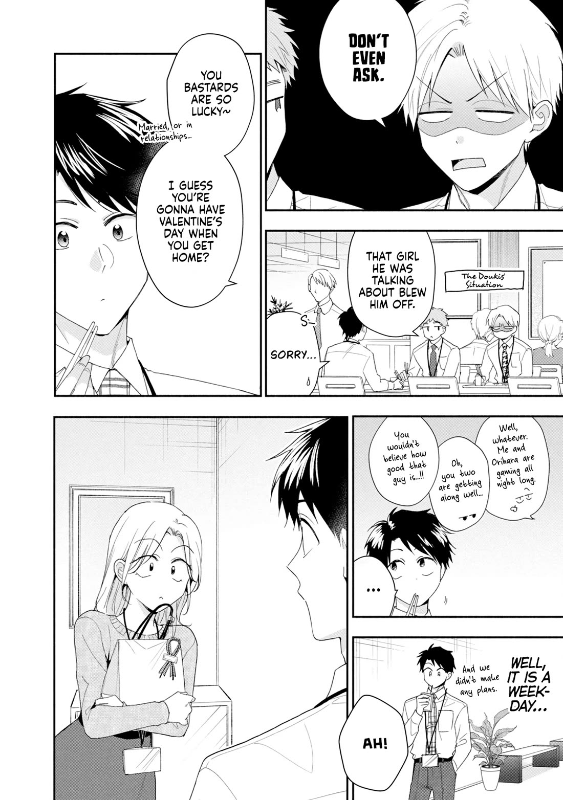 Kono Kaisha ni Suki na Hito ga Imasu Chapter 112 page 6 - Chapter 112: A Lovely Day