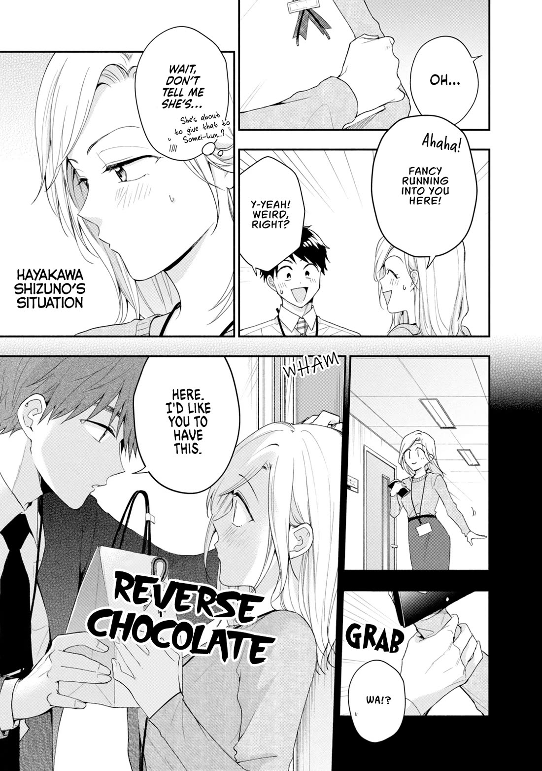 Kono Kaisha ni Suki na Hito ga Imasu Chapter 112 page 7 - Chapter 112: A Lovely Day