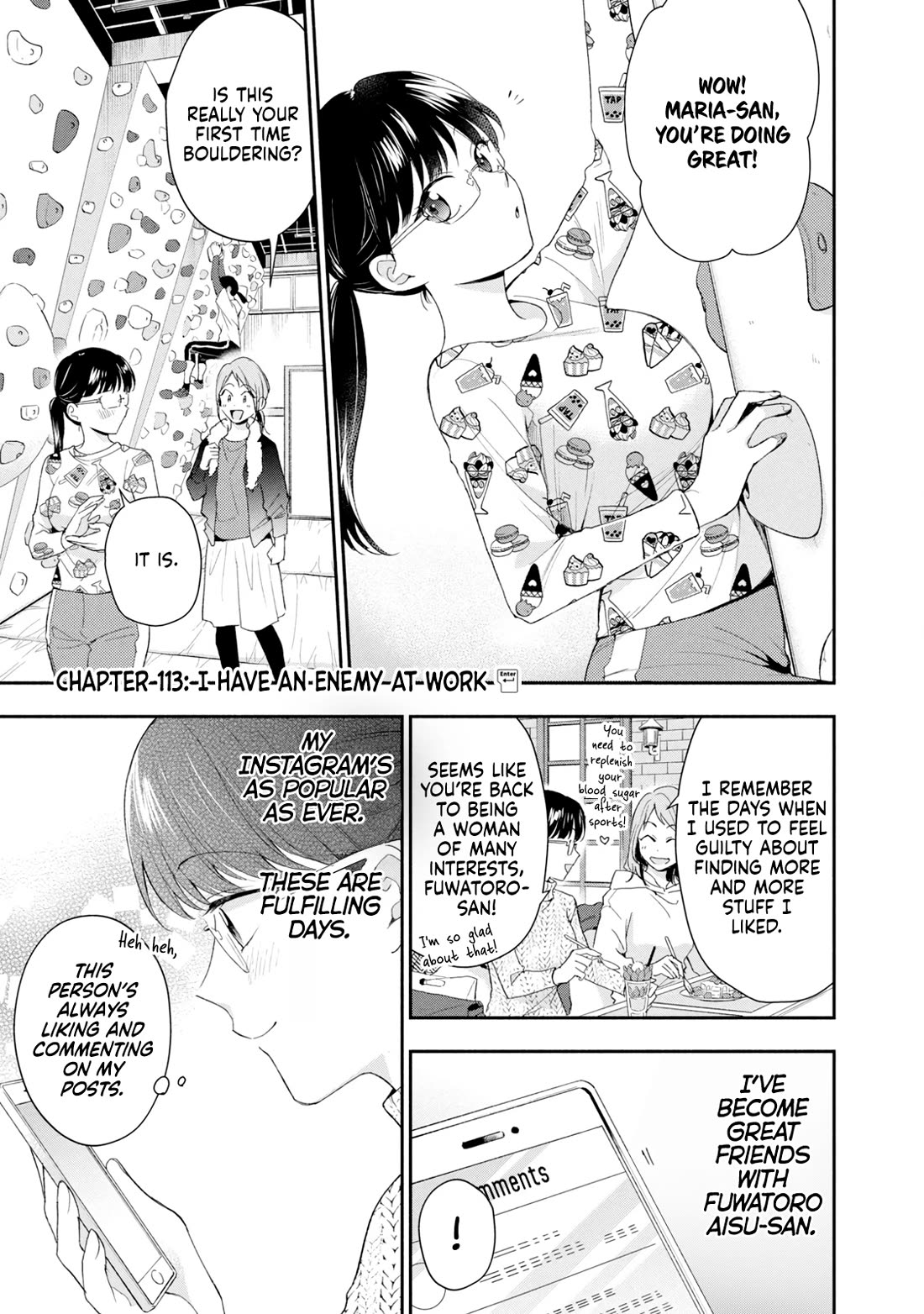 Kono Kaisha ni Suki na Hito ga Imasu Chapter 113 page 1 - Chapter 113: I Have an Enemy at Work