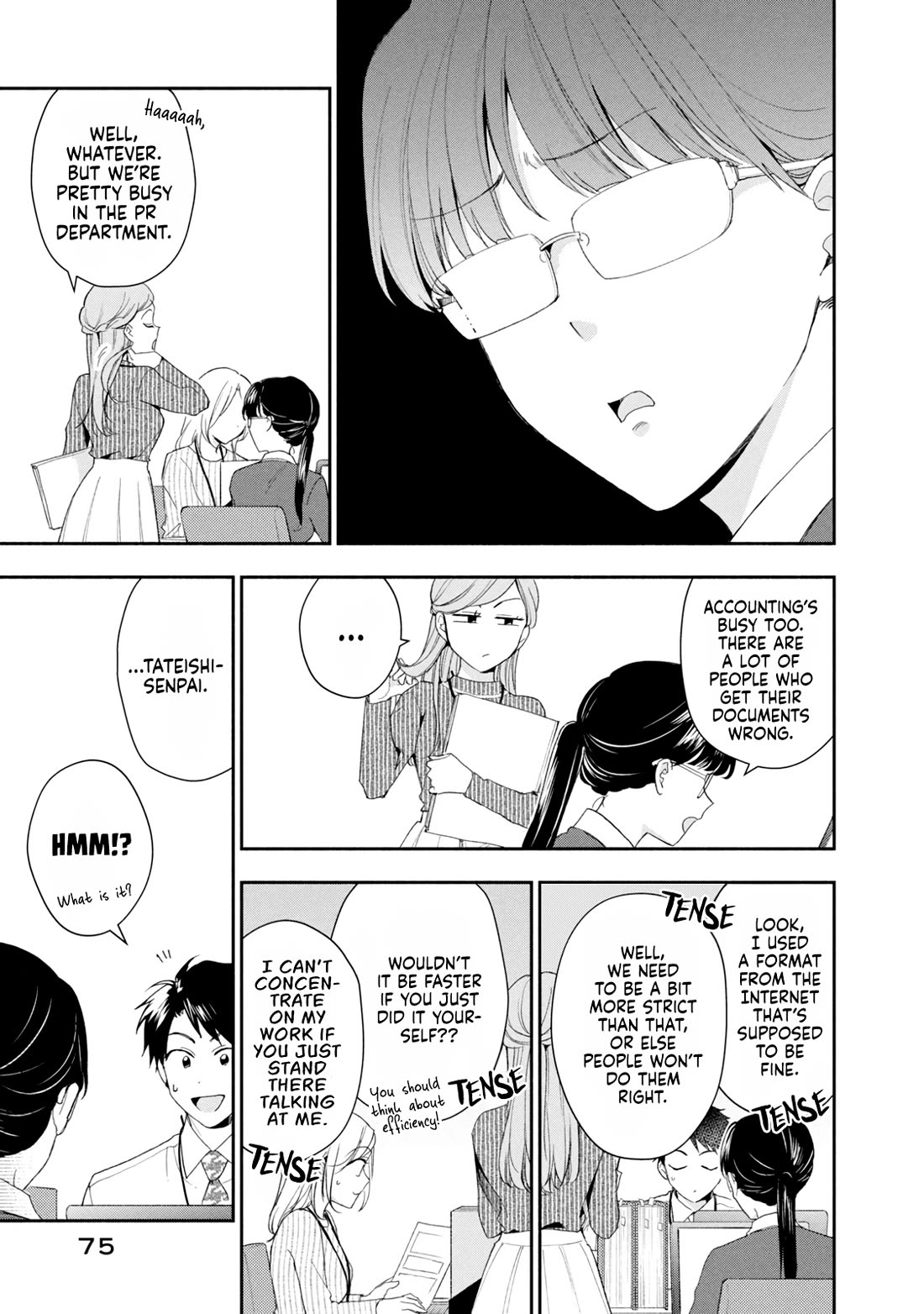 Kono Kaisha ni Suki na Hito ga Imasu Chapter 113 page 3 - Chapter 113: I Have an Enemy at Work