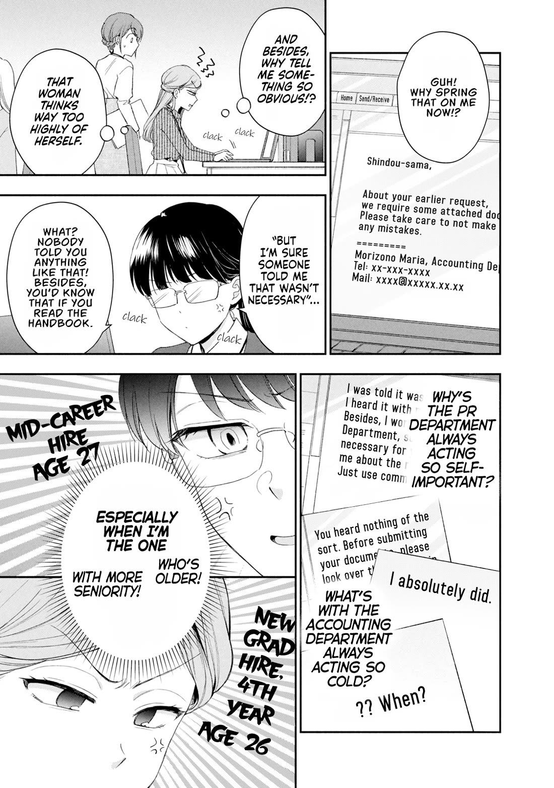 Kono Kaisha ni Suki na Hito ga Imasu Chapter 113 page 5 - Chapter 113: I Have an Enemy at Work