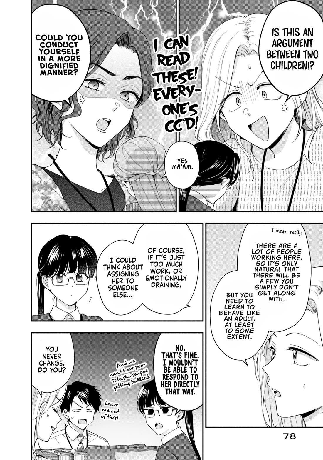 Kono Kaisha ni Suki na Hito ga Imasu Chapter 113 page 6 - Chapter 113: I Have an Enemy at Work