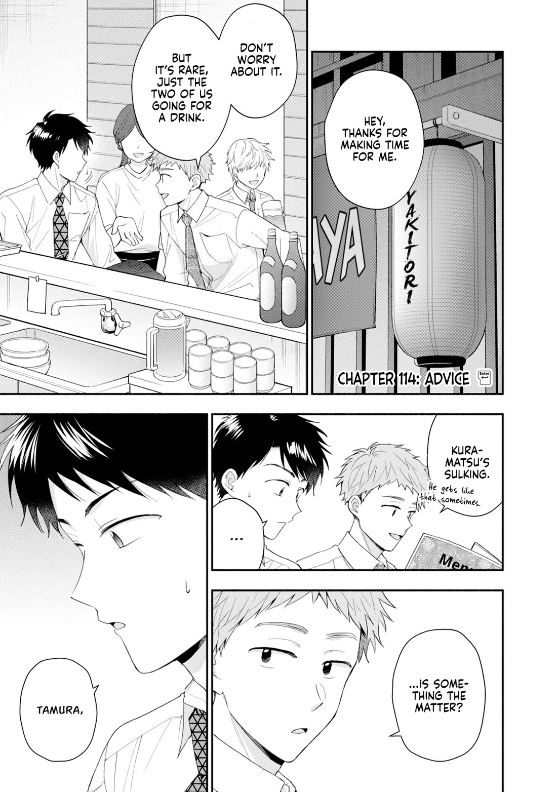 Kono Kaisha ni Suki na Hito ga Imasu Chapter 114 page 1 - Chapter 114