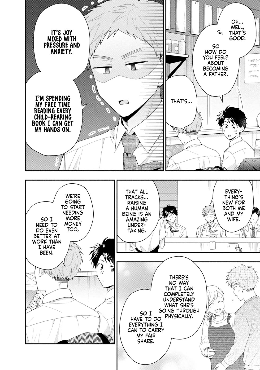 Kono Kaisha ni Suki na Hito ga Imasu Chapter 114 page 10 - Chapter 114