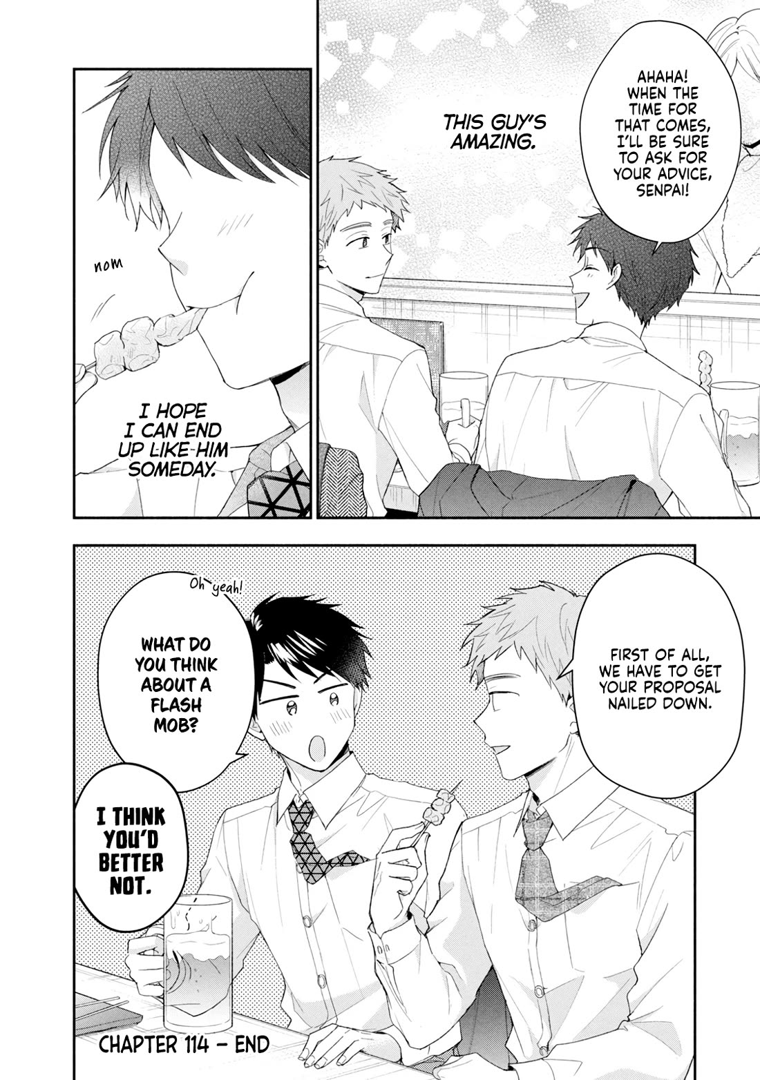 Kono Kaisha ni Suki na Hito ga Imasu Chapter 114 page 12 - Chapter 114