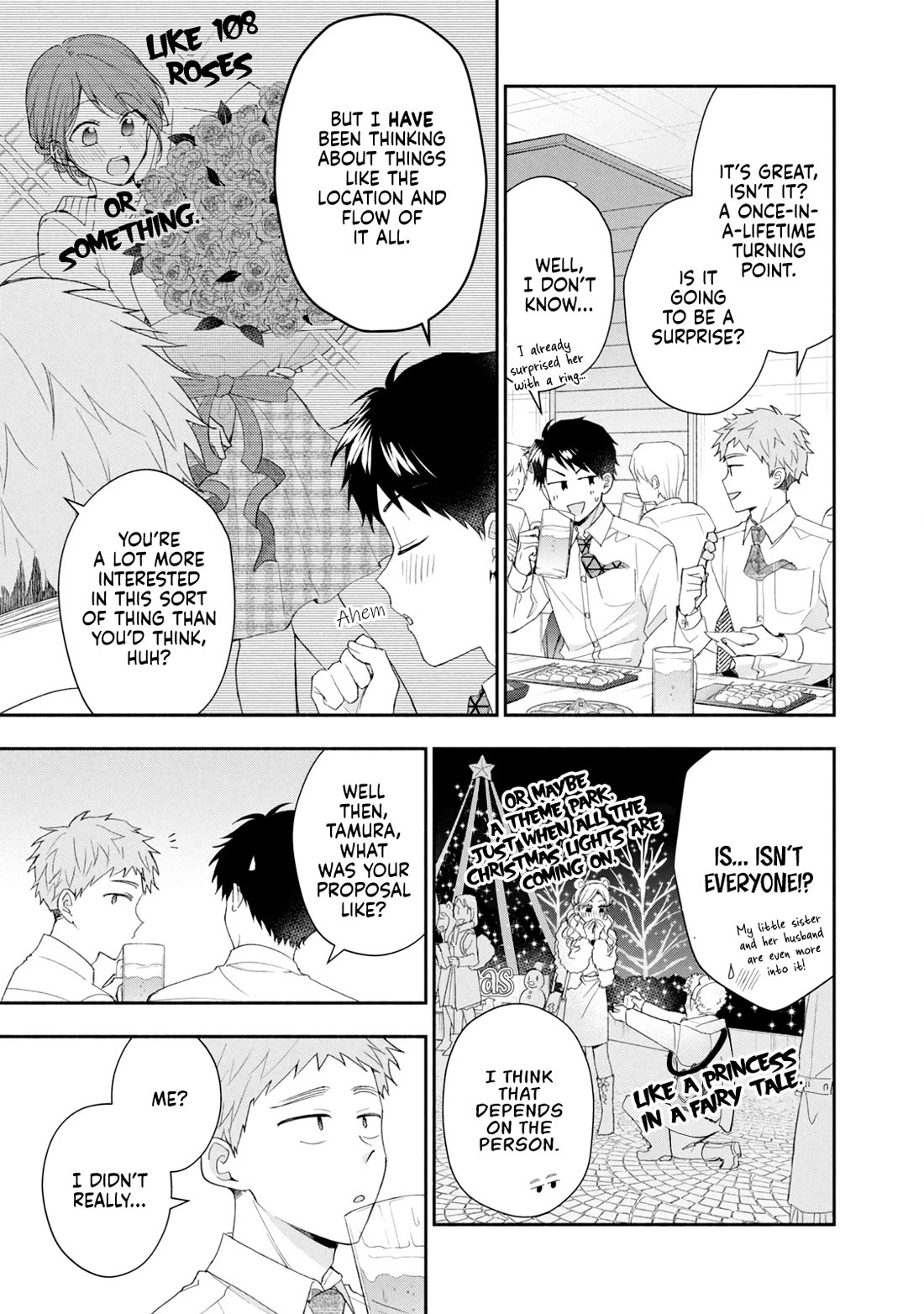 Kono Kaisha ni Suki na Hito ga Imasu Chapter 114 page 5 - Chapter 114