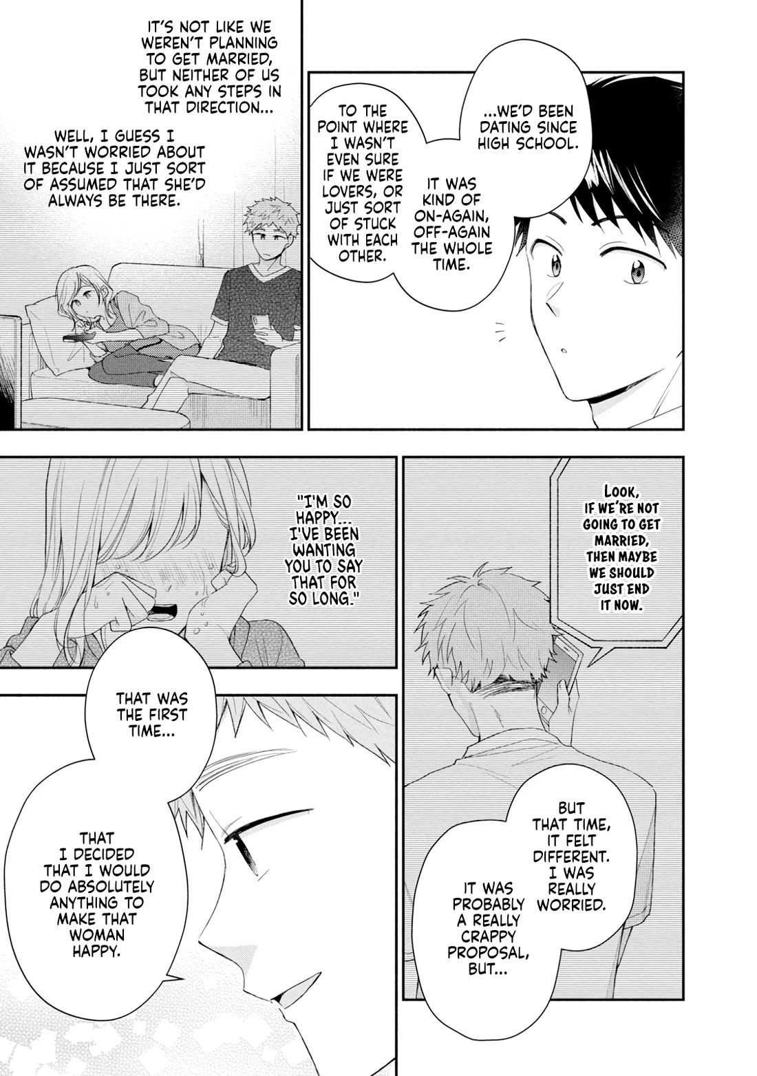 Kono Kaisha ni Suki na Hito ga Imasu Chapter 114 page 7 - Chapter 114