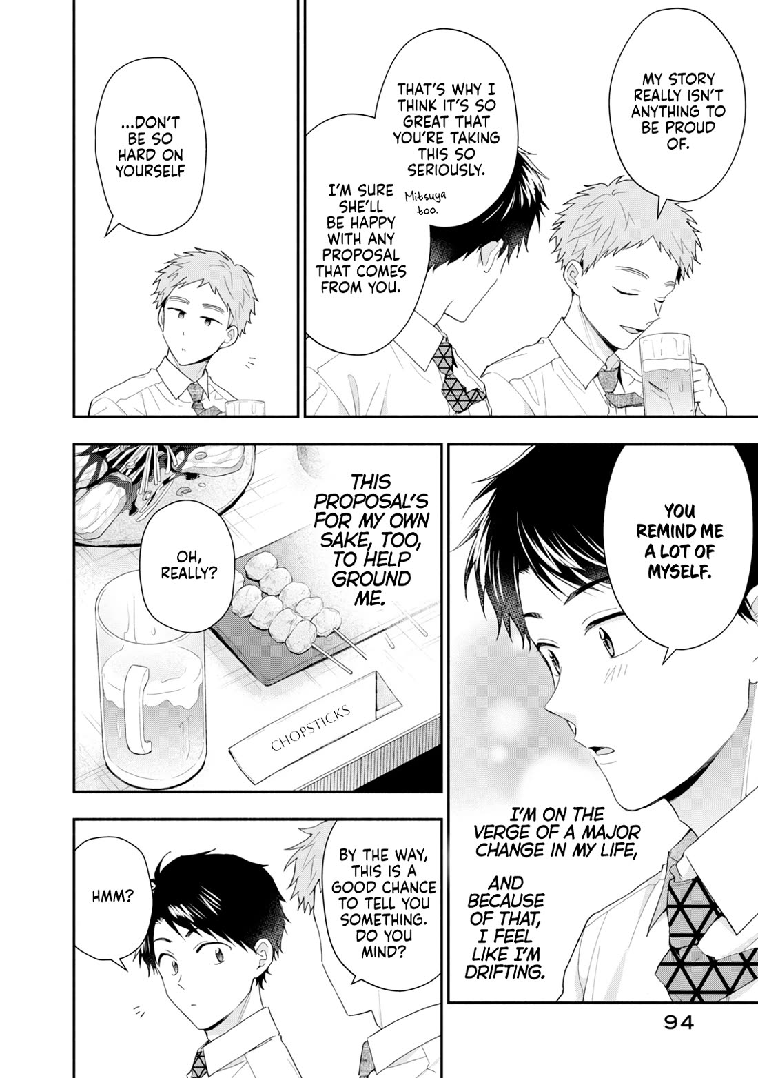 Kono Kaisha ni Suki na Hito ga Imasu Chapter 114 page 8 - Chapter 114