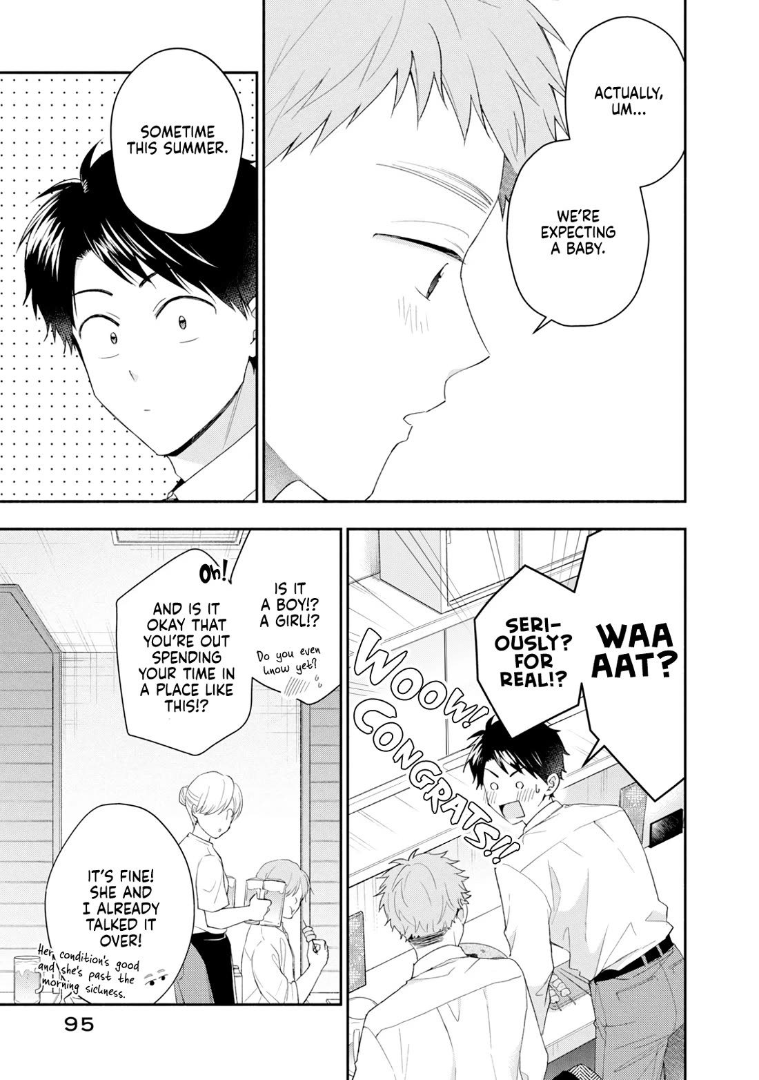 Kono Kaisha ni Suki na Hito ga Imasu Chapter 114 page 9 - Chapter 114