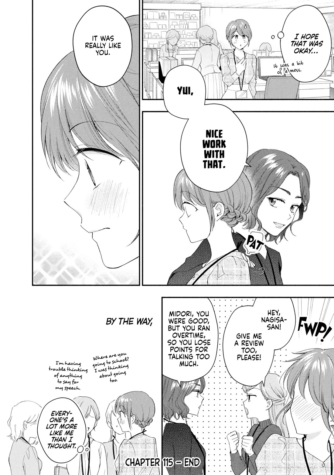 Kono Kaisha ni Suki na Hito ga Imasu Chapter 115 page 12 - Chapter 115