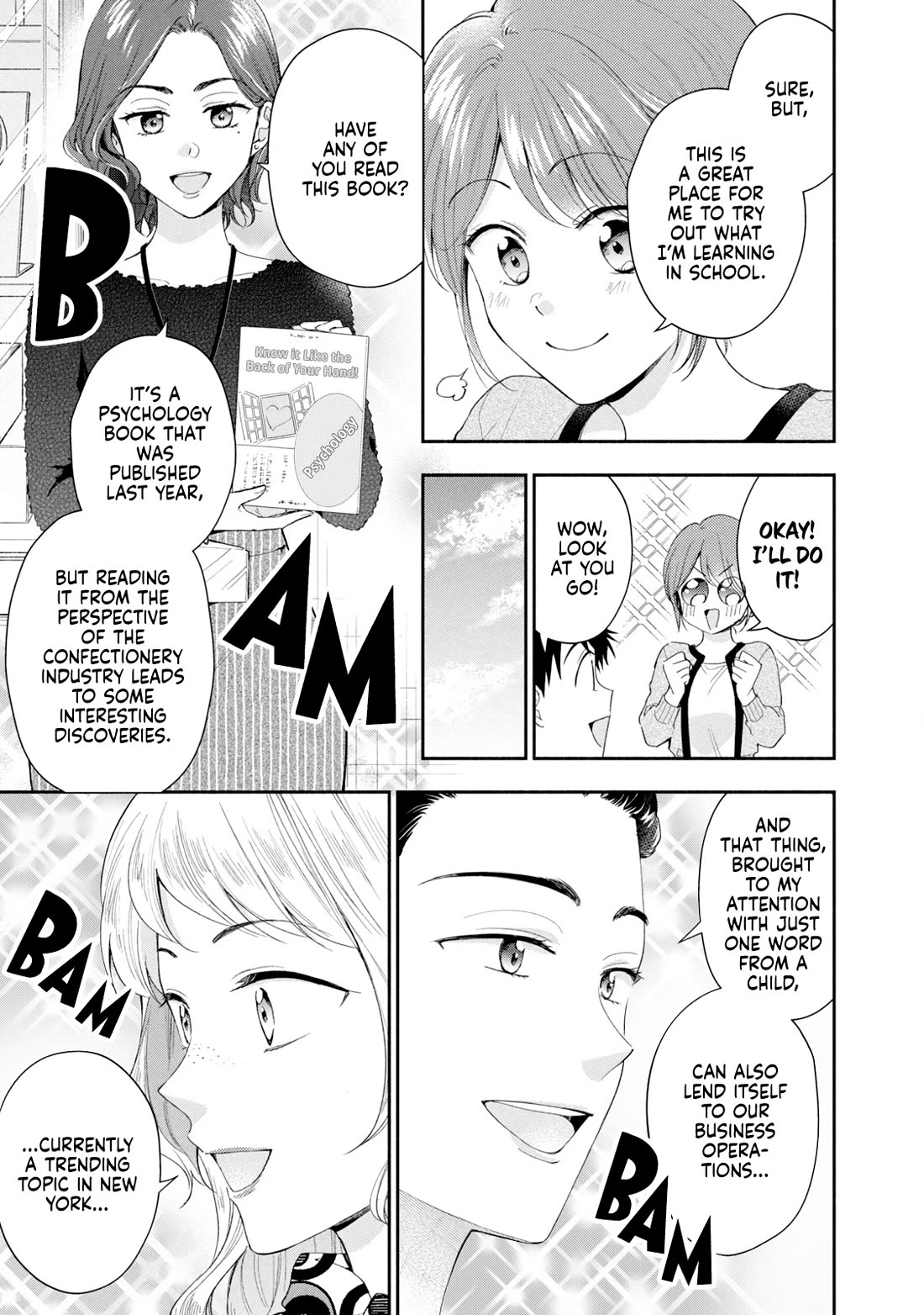 Kono Kaisha ni Suki na Hito ga Imasu Chapter 115 page 5 - Chapter 115