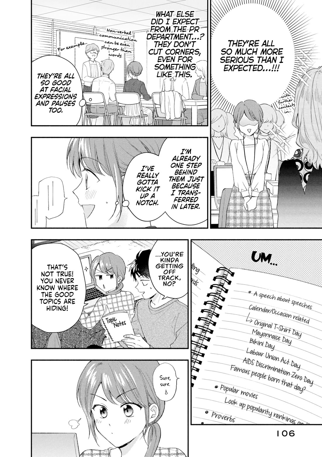 Kono Kaisha ni Suki na Hito ga Imasu Chapter 115 page 6 - Chapter 115