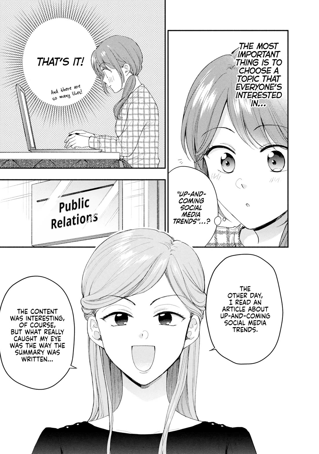 Kono Kaisha ni Suki na Hito ga Imasu Chapter 115 page 7 - Chapter 115
