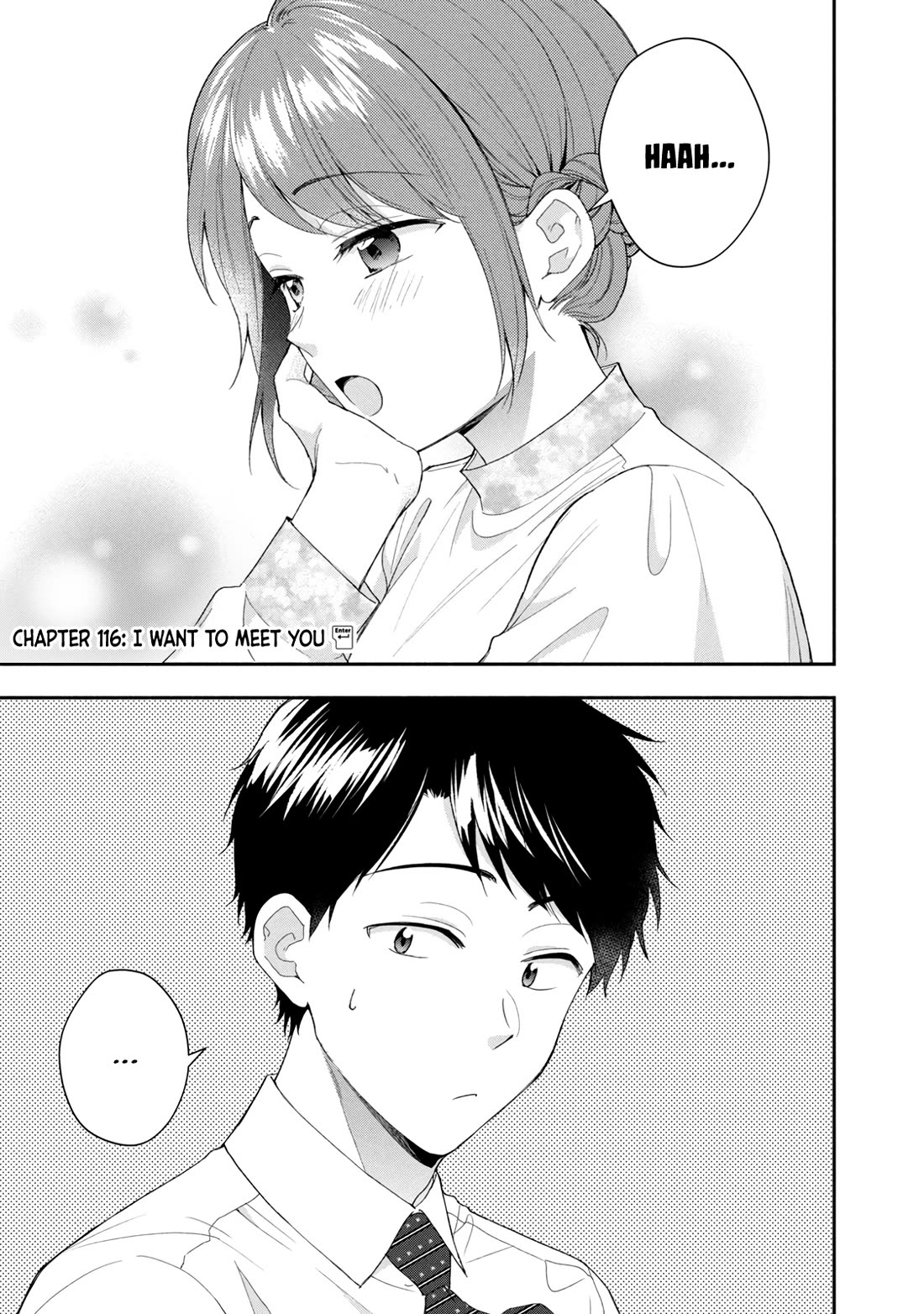 Kono Kaisha ni Suki na Hito ga Imasu Chapter 116 page 1 - Chapter 116