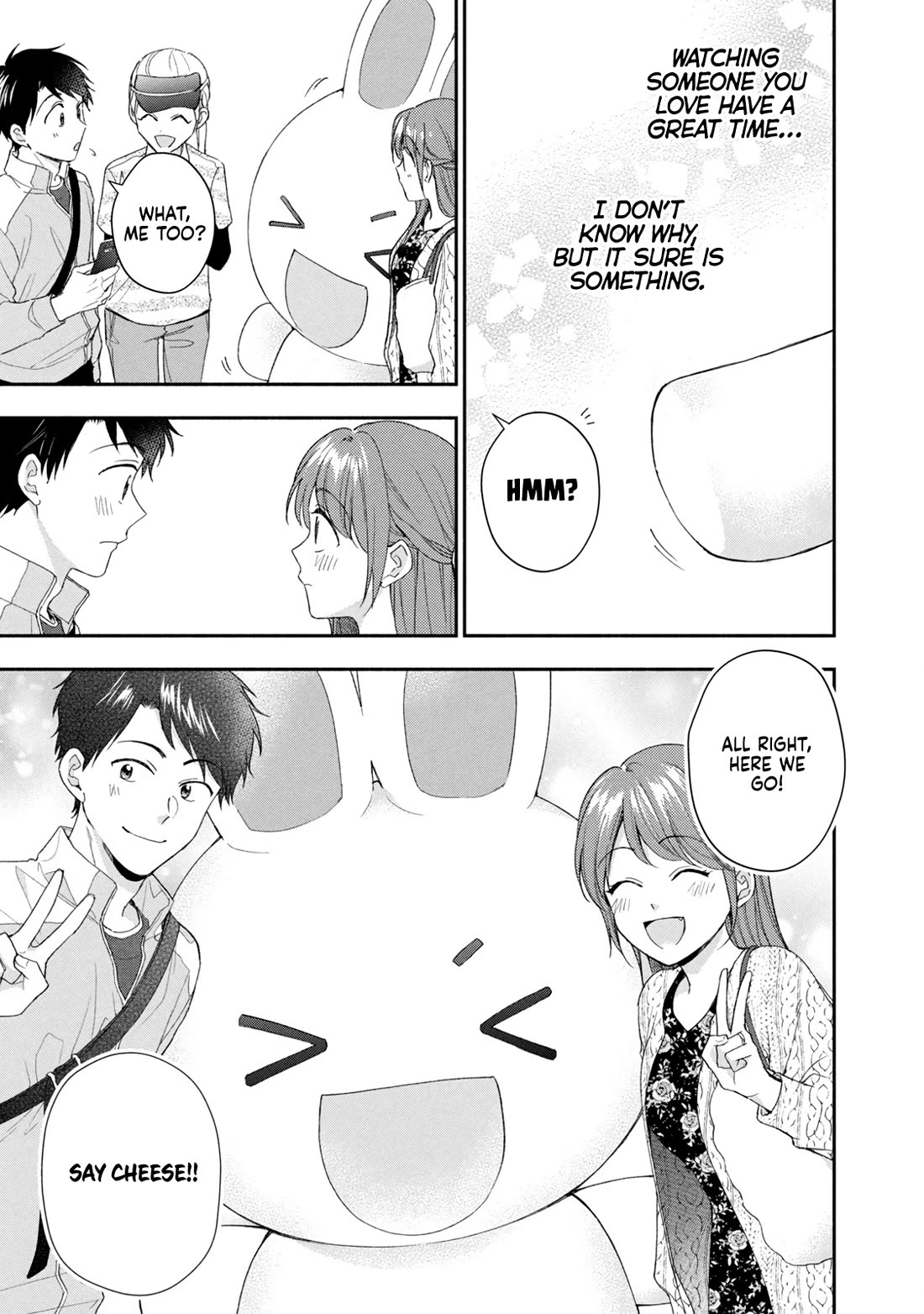 Kono Kaisha ni Suki na Hito ga Imasu Chapter 116 page 11 - Chapter 116