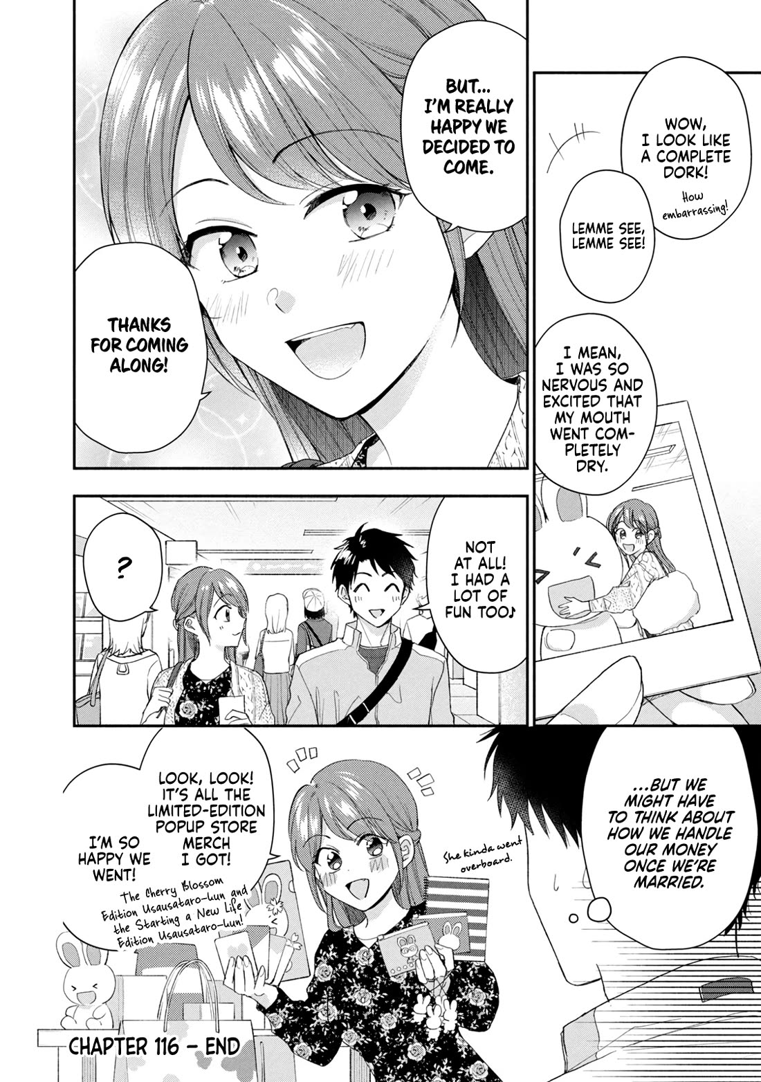 Kono Kaisha ni Suki na Hito ga Imasu Chapter 116 page 12 - Chapter 116