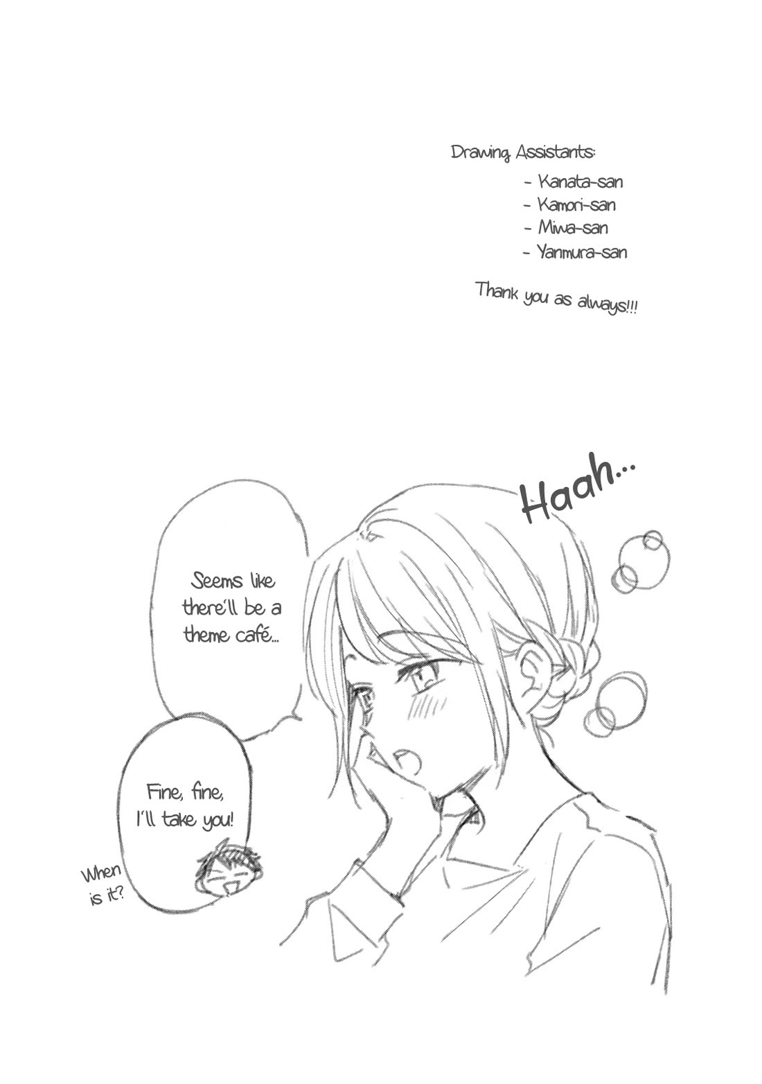 Kono Kaisha ni Suki na Hito ga Imasu Chapter 116 page 13 - Chapter 116
