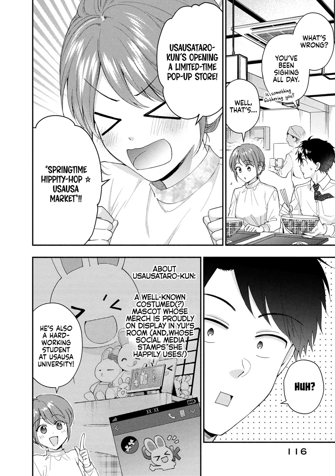 Kono Kaisha ni Suki na Hito ga Imasu Chapter 116 page 2 - Chapter 116