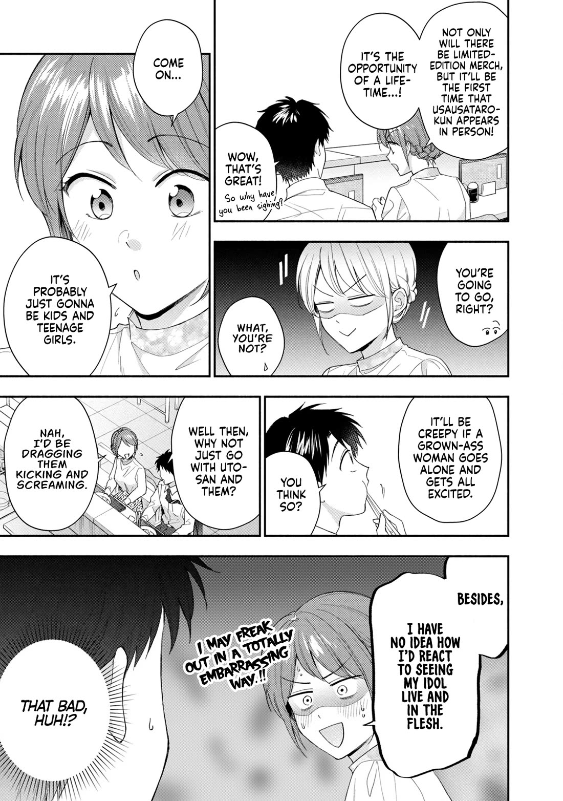 Kono Kaisha ni Suki na Hito ga Imasu Chapter 116 page 3 - Chapter 116