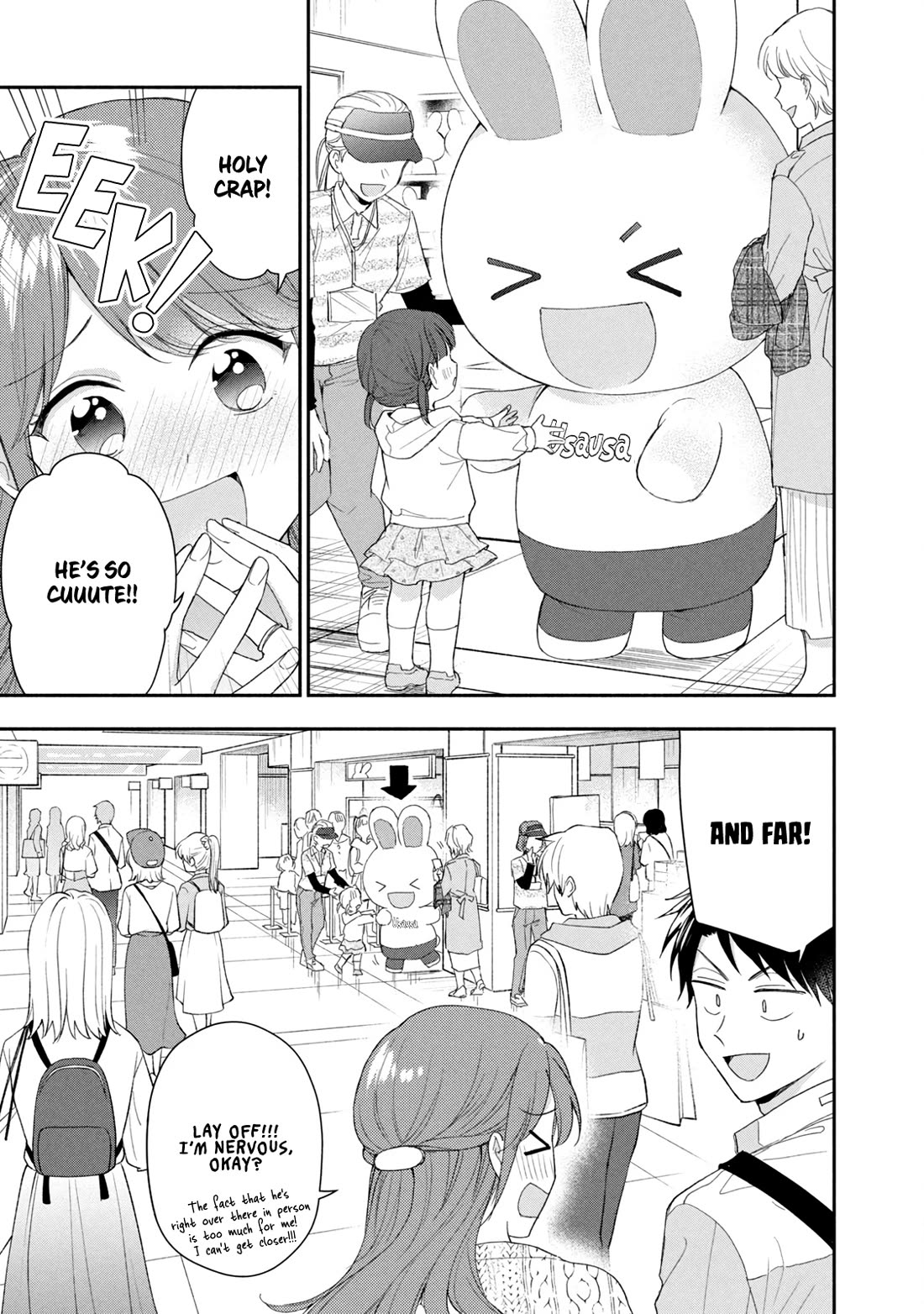 Kono Kaisha ni Suki na Hito ga Imasu Chapter 116 page 5 - Chapter 116