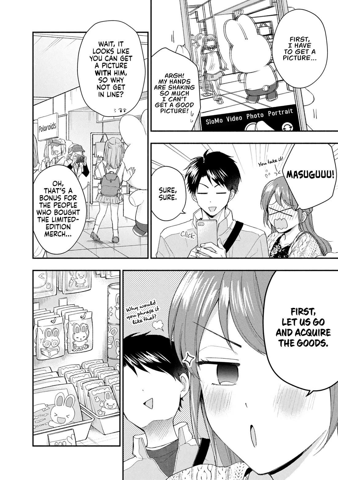 Kono Kaisha ni Suki na Hito ga Imasu Chapter 116 page 6 - Chapter 116