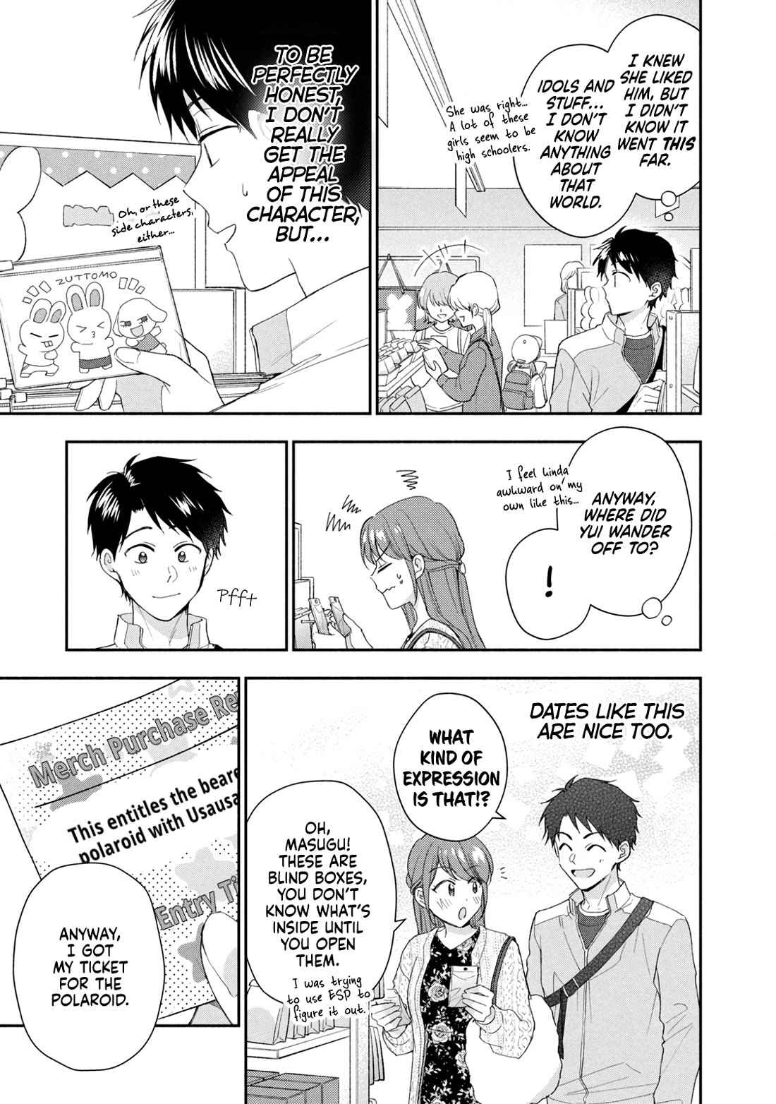 Kono Kaisha ni Suki na Hito ga Imasu Chapter 116 page 7 - Chapter 116