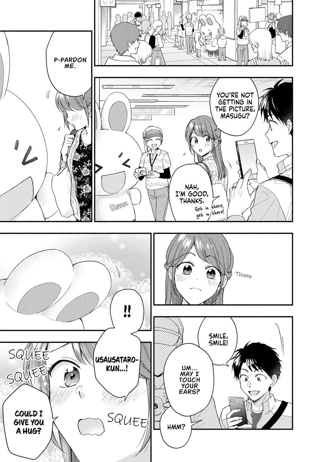 Kono Kaisha ni Suki na Hito ga Imasu Chapter 116 page 9 - Chapter 116