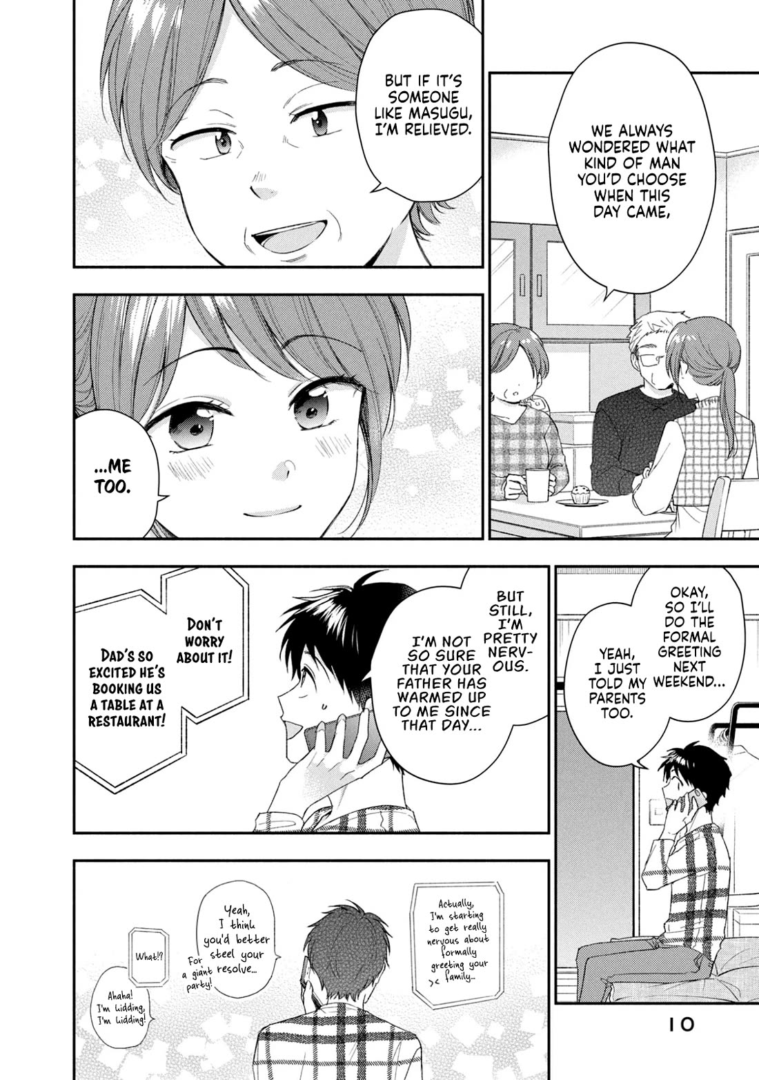 Kono Kaisha ni Suki na Hito ga Imasu Chapter 118 page 10 - Chapter 118: Marriage Announcement