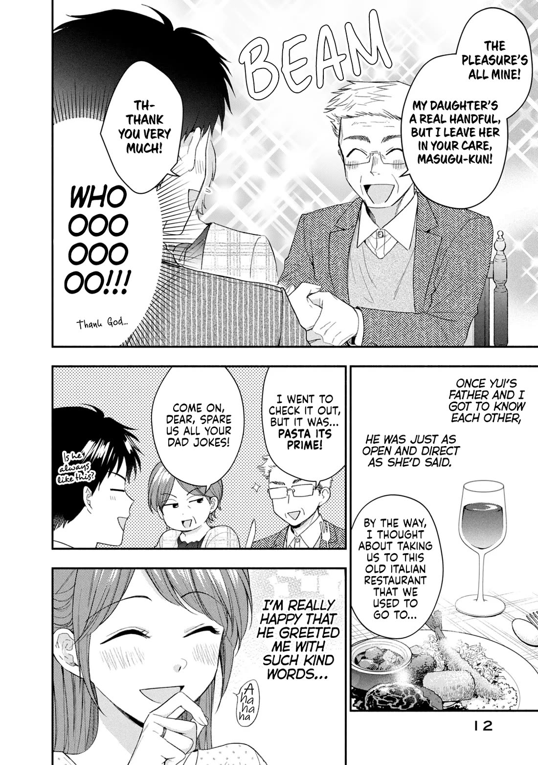 Kono Kaisha ni Suki na Hito ga Imasu Chapter 118 page 12 - Chapter 118: Marriage Announcement