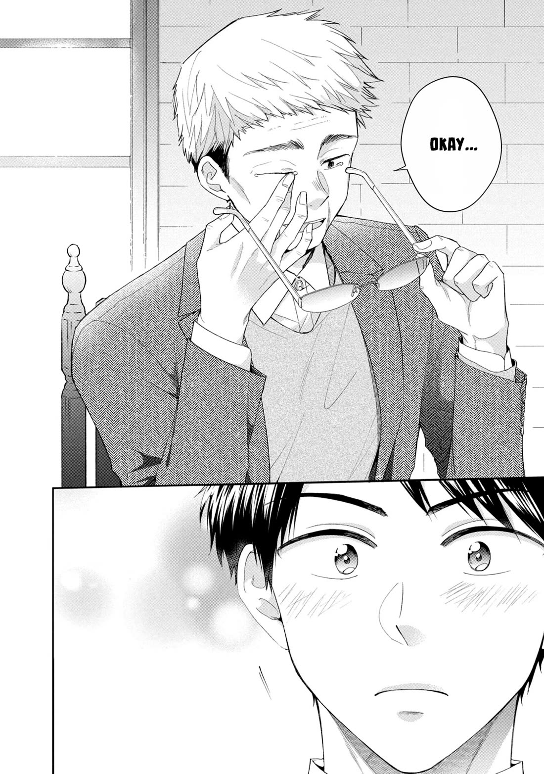 Kono Kaisha ni Suki na Hito ga Imasu Chapter 118 page 14 - Chapter 118: Marriage Announcement