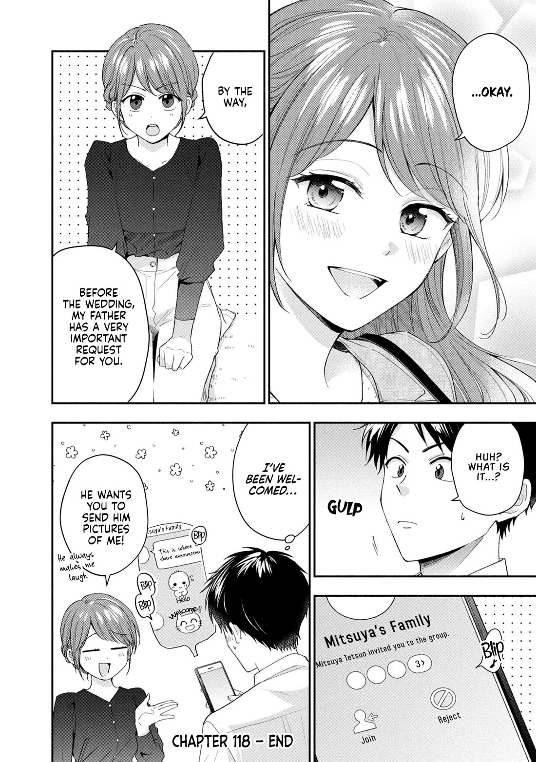 Kono Kaisha ni Suki na Hito ga Imasu Chapter 118 page 16 - Chapter 118: Marriage Announcement