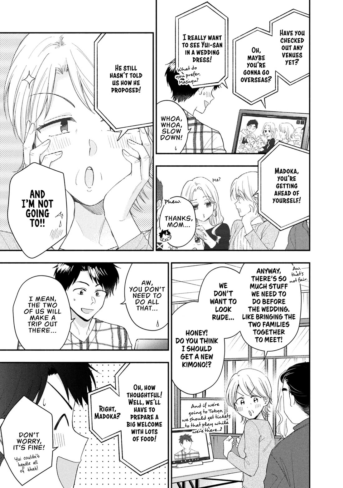 Kono Kaisha ni Suki na Hito ga Imasu Chapter 118 page 7 - Chapter 118: Marriage Announcement