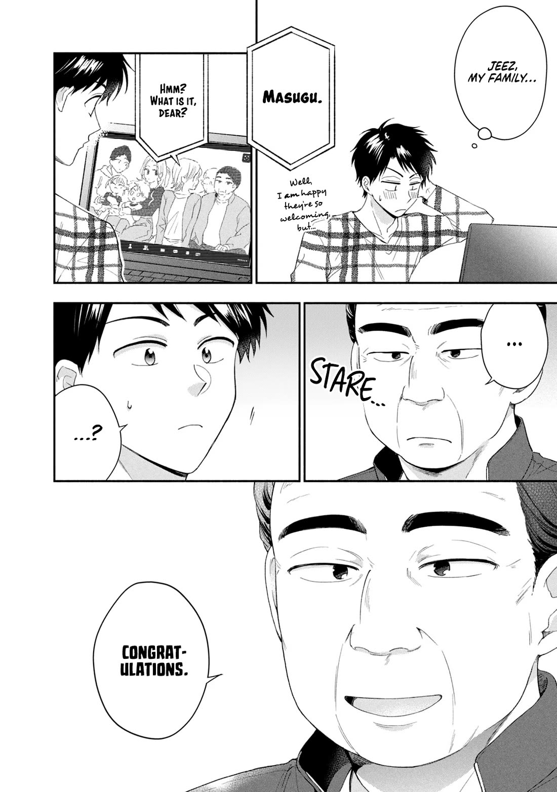 Kono Kaisha ni Suki na Hito ga Imasu Chapter 118 page 8 - Chapter 118: Marriage Announcement