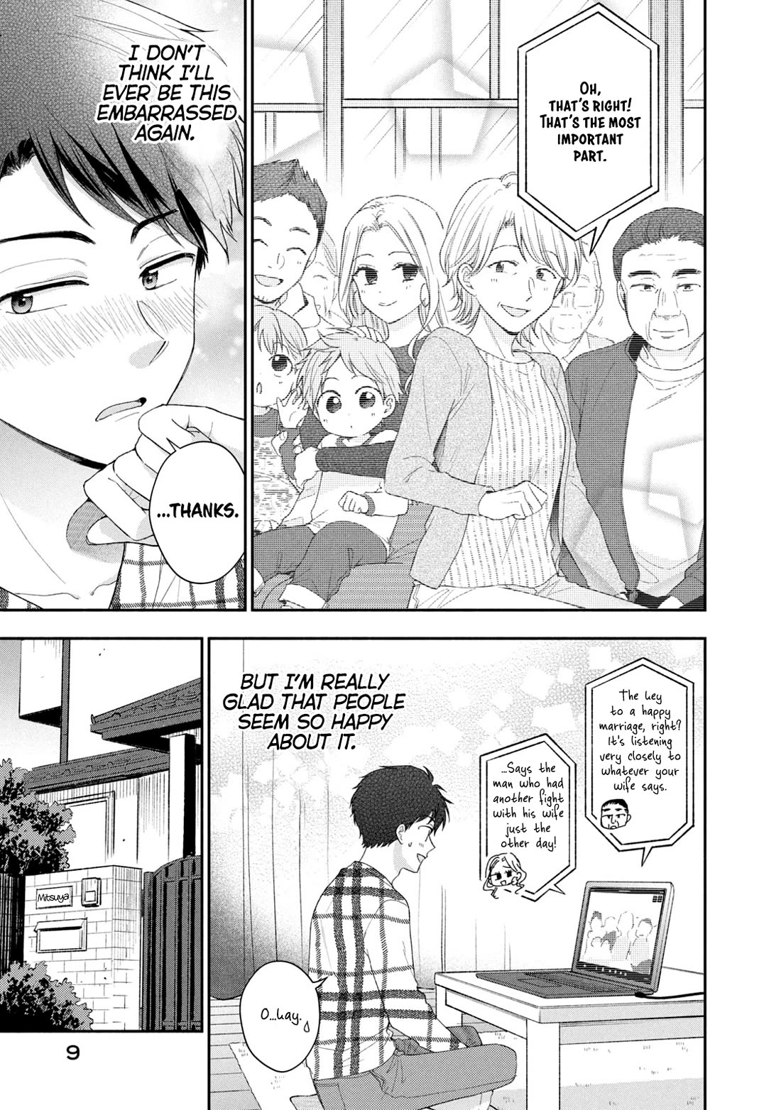 Kono Kaisha ni Suki na Hito ga Imasu Chapter 118 page 9 - Chapter 118: Marriage Announcement