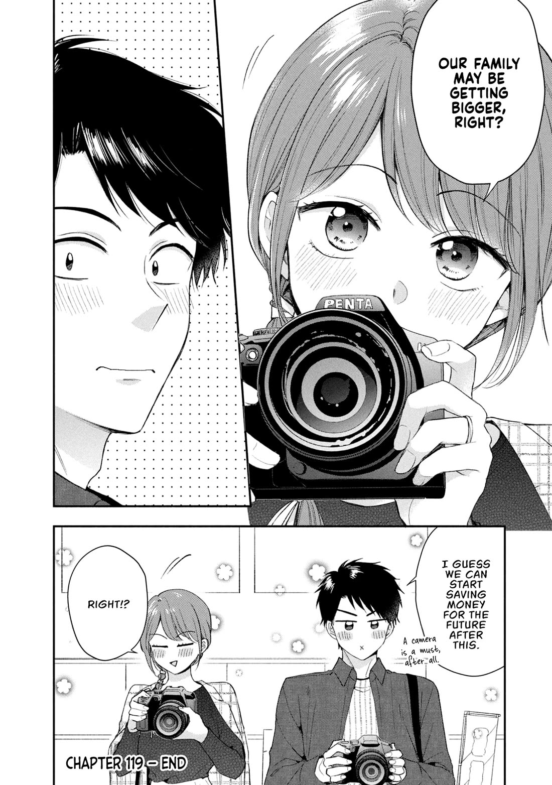 Kono Kaisha ni Suki na Hito ga Imasu Chapter 119 page 12 - Chapter 119: A Shape for My Feelings