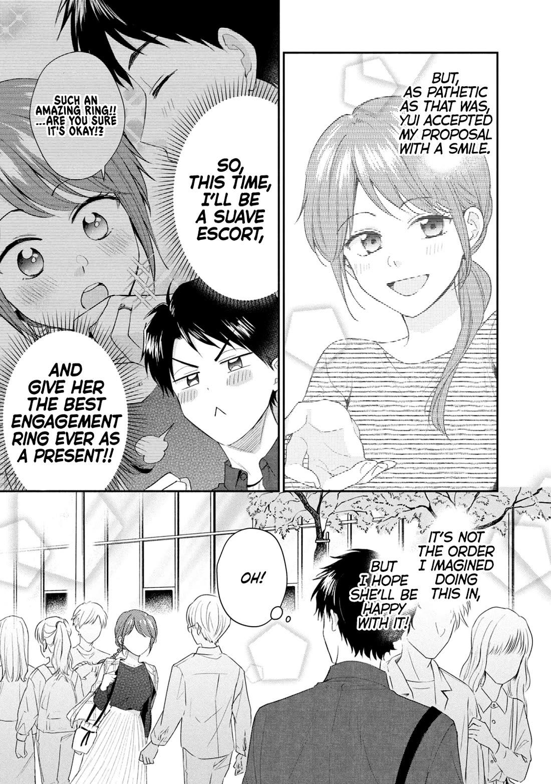 Kono Kaisha ni Suki na Hito ga Imasu Chapter 119 page 3 - Chapter 119: A Shape for My Feelings