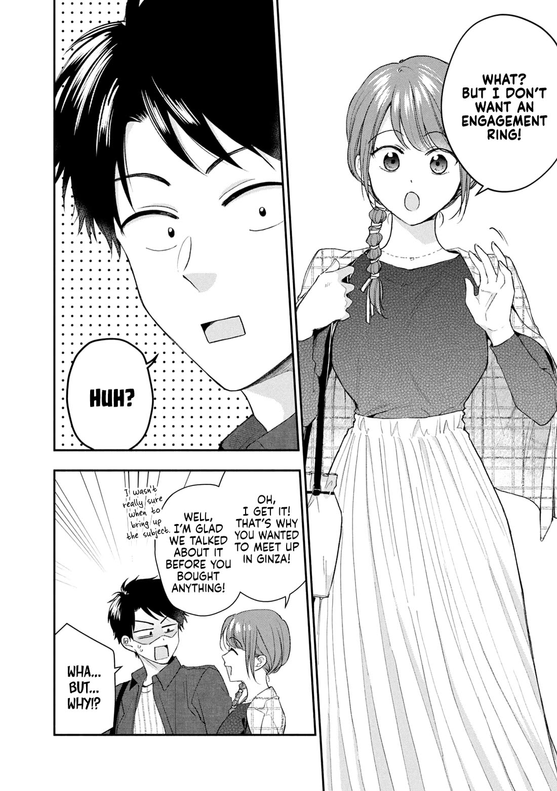 Kono Kaisha ni Suki na Hito ga Imasu Chapter 119 page 4 - Chapter 119: A Shape for My Feelings
