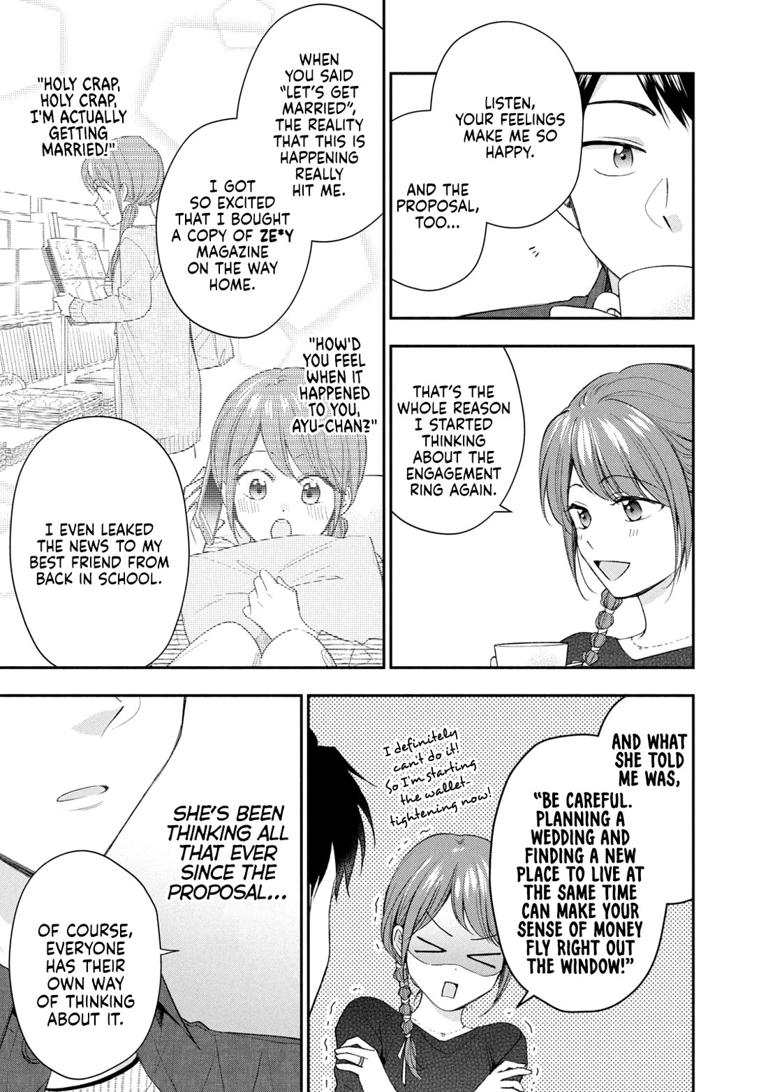 Kono Kaisha ni Suki na Hito ga Imasu Chapter 119 page 7 - Chapter 119: A Shape for My Feelings