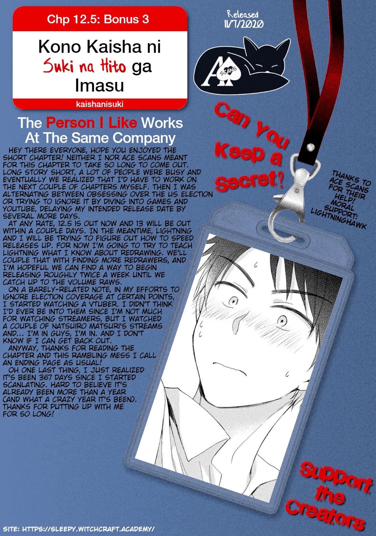 Kono Kaisha ni Suki na Hito ga Imasu Chapter 12.5 page 4 - Chapter 12.5: Bonus 3
